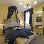 Braida 4* Mogliano Veneto